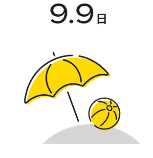 9.9日